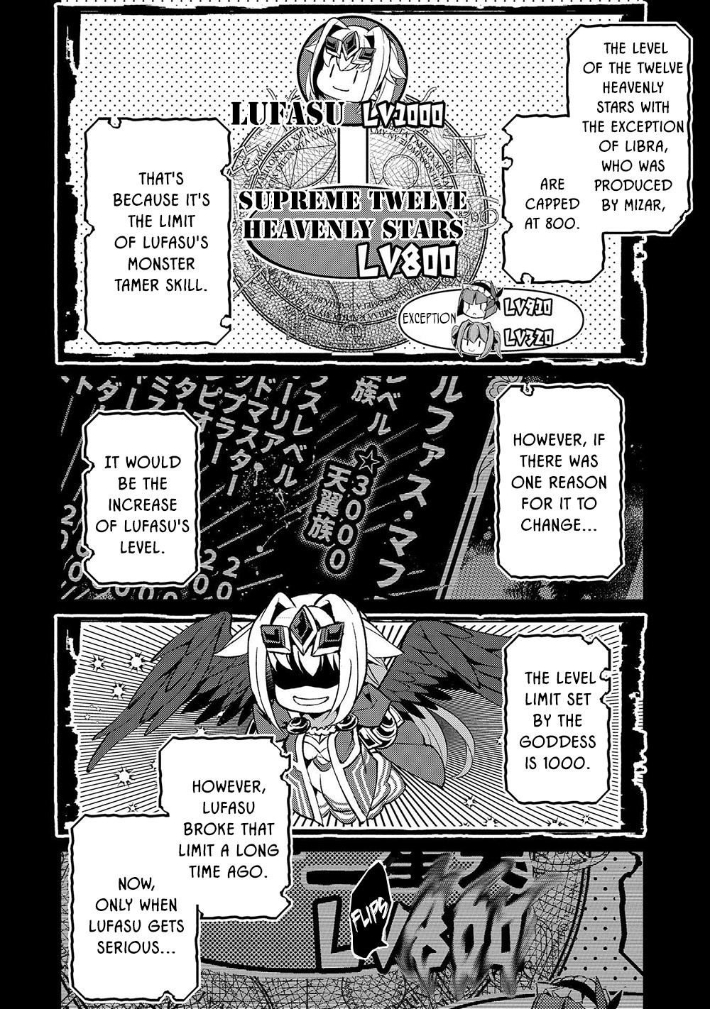 Yasei no Last Boss ga Arawareta! Chapter 39 page 22 - Chapter 39