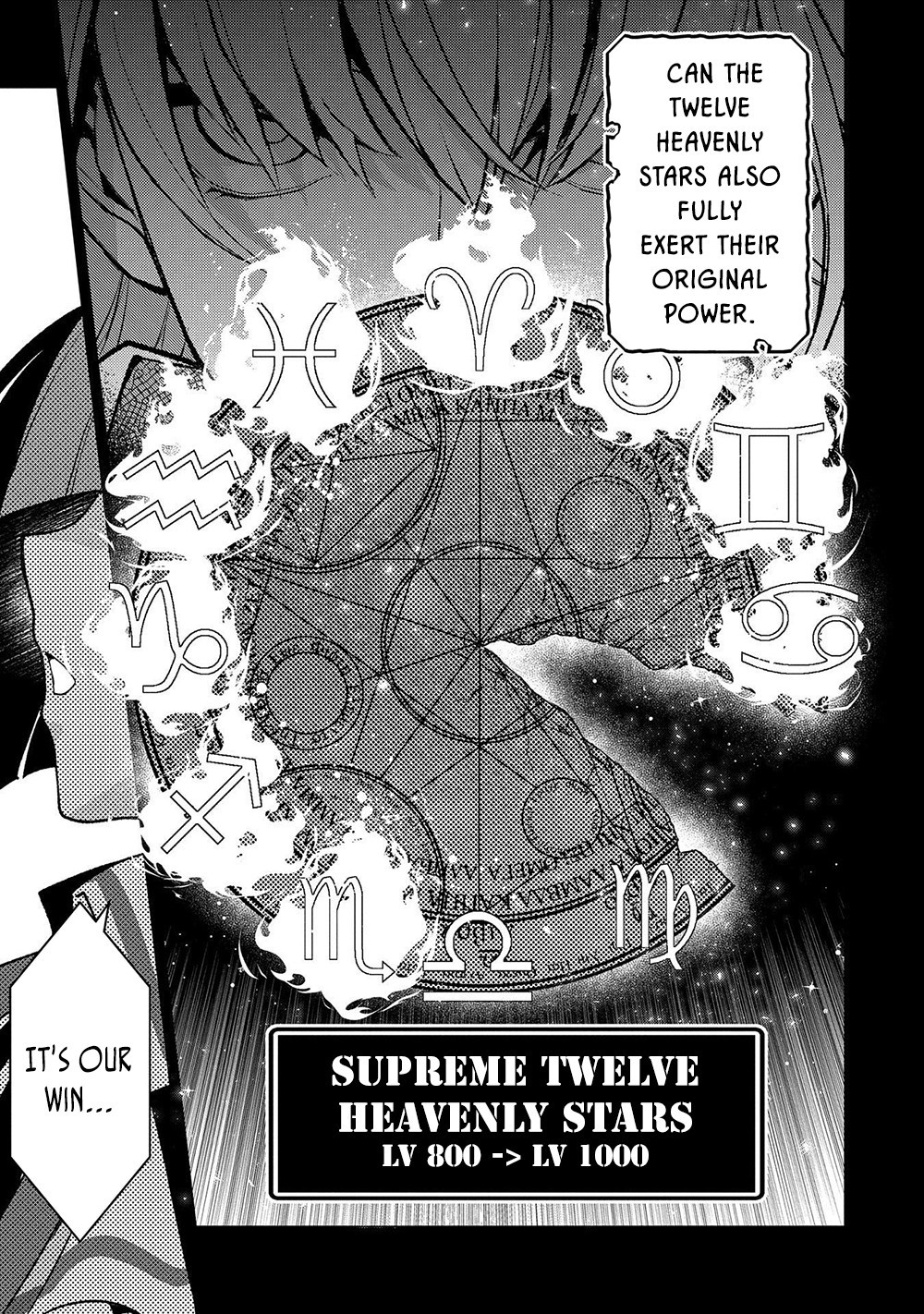 Yasei no Last Boss ga Arawareta! Chapter 39 page 23 - Chapter 39