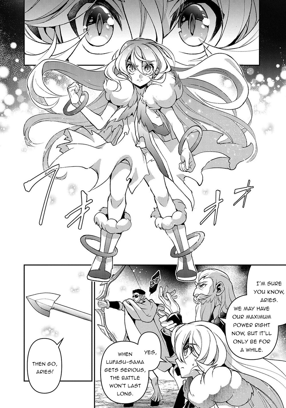 Yasei no Last Boss ga Arawareta! Chapter 39 page 24 - Chapter 39