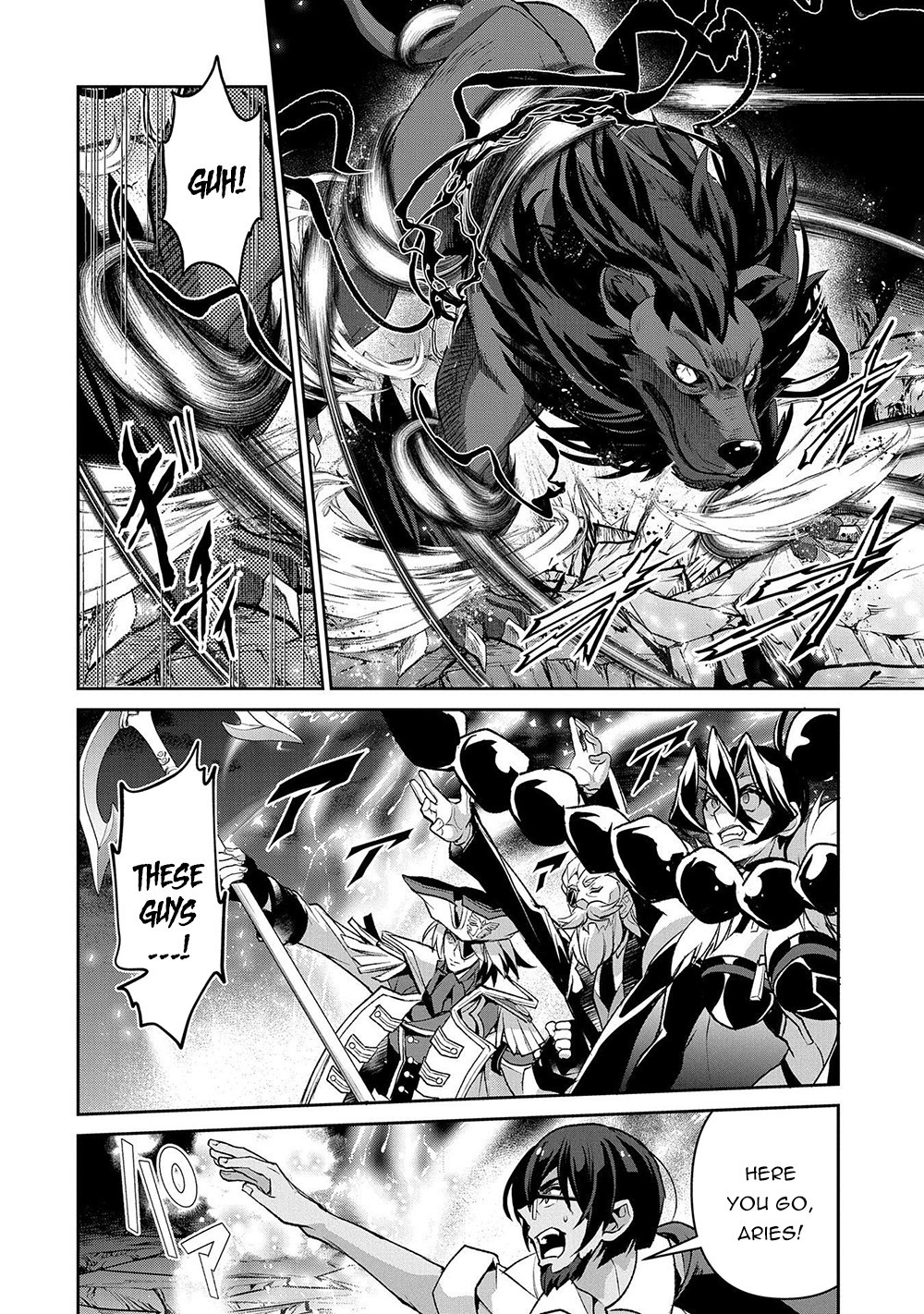 Yasei no Last Boss ga Arawareta! Chapter 39 page 26 - Chapter 39