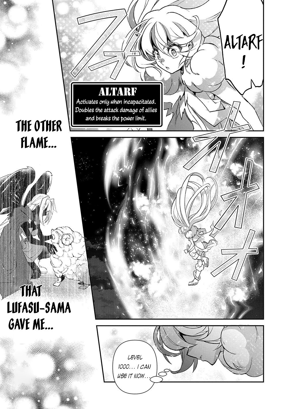 Yasei no Last Boss ga Arawareta! Chapter 39 page 27 - Chapter 39