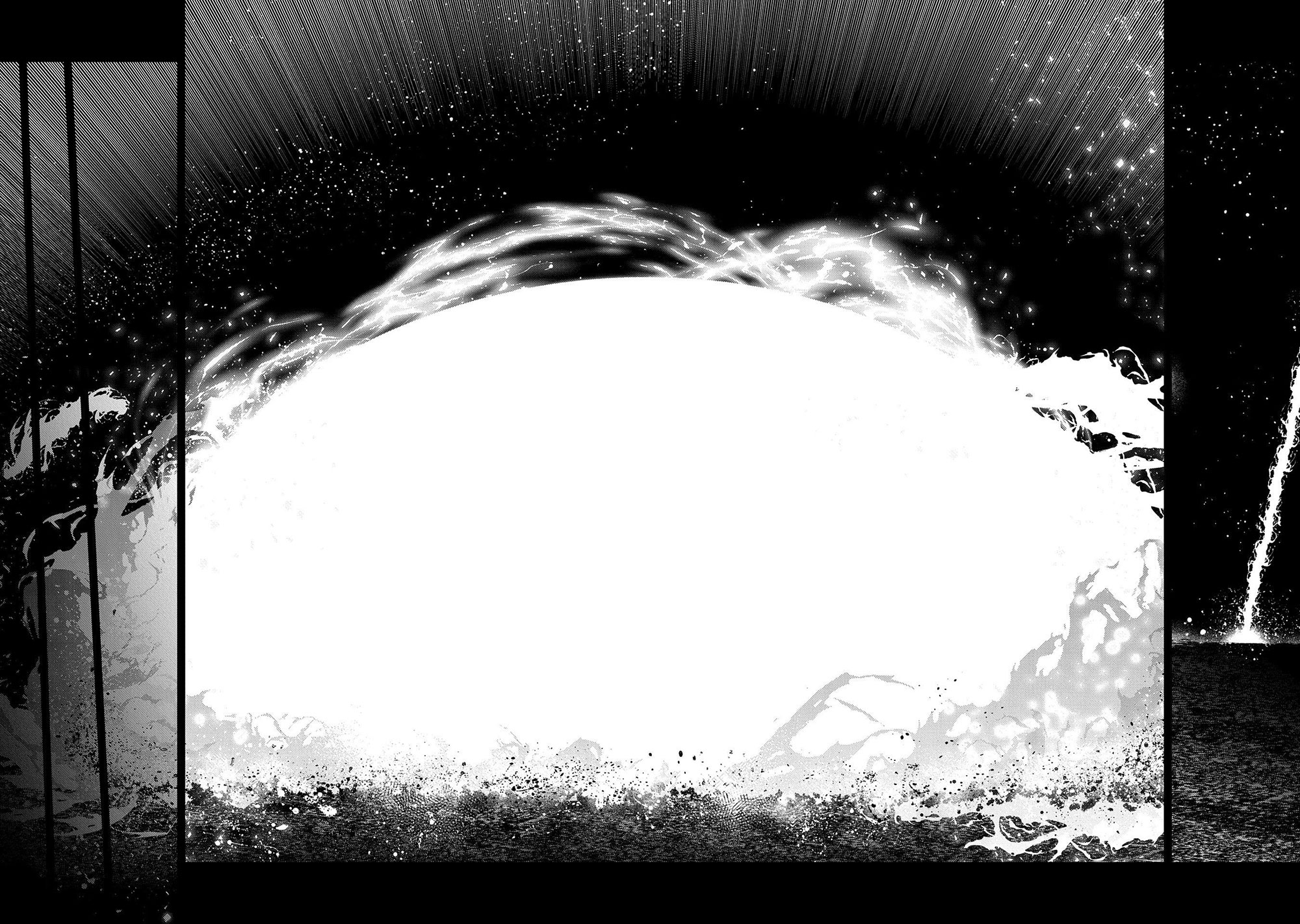 Yasei no Last Boss ga Arawareta! Chapter 39 page 30 - Chapter 39