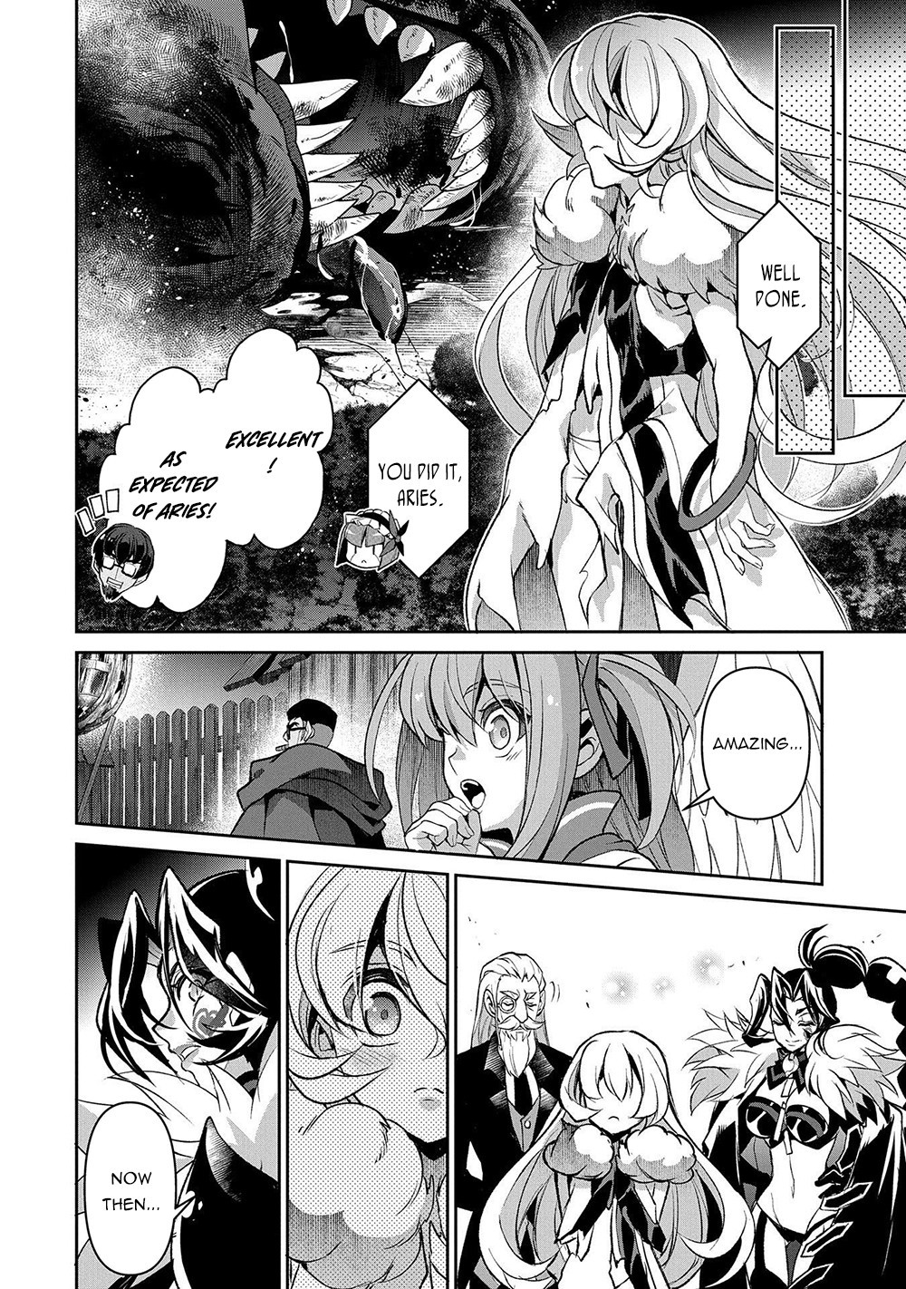 Yasei no Last Boss ga Arawareta! Chapter 39 page 31 - Chapter 39
