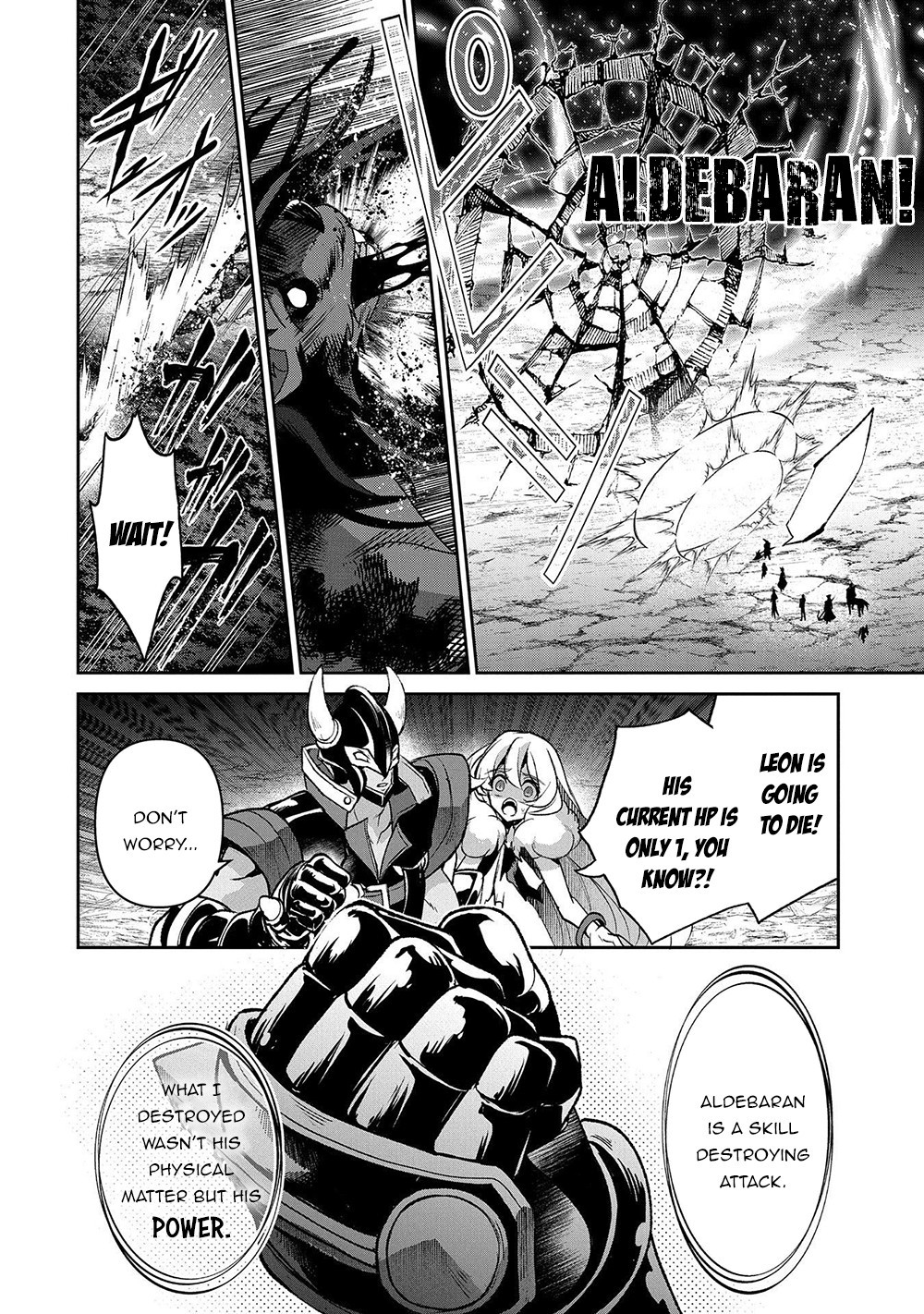 Yasei no Last Boss ga Arawareta! Chapter 39 page 39 - Chapter 39