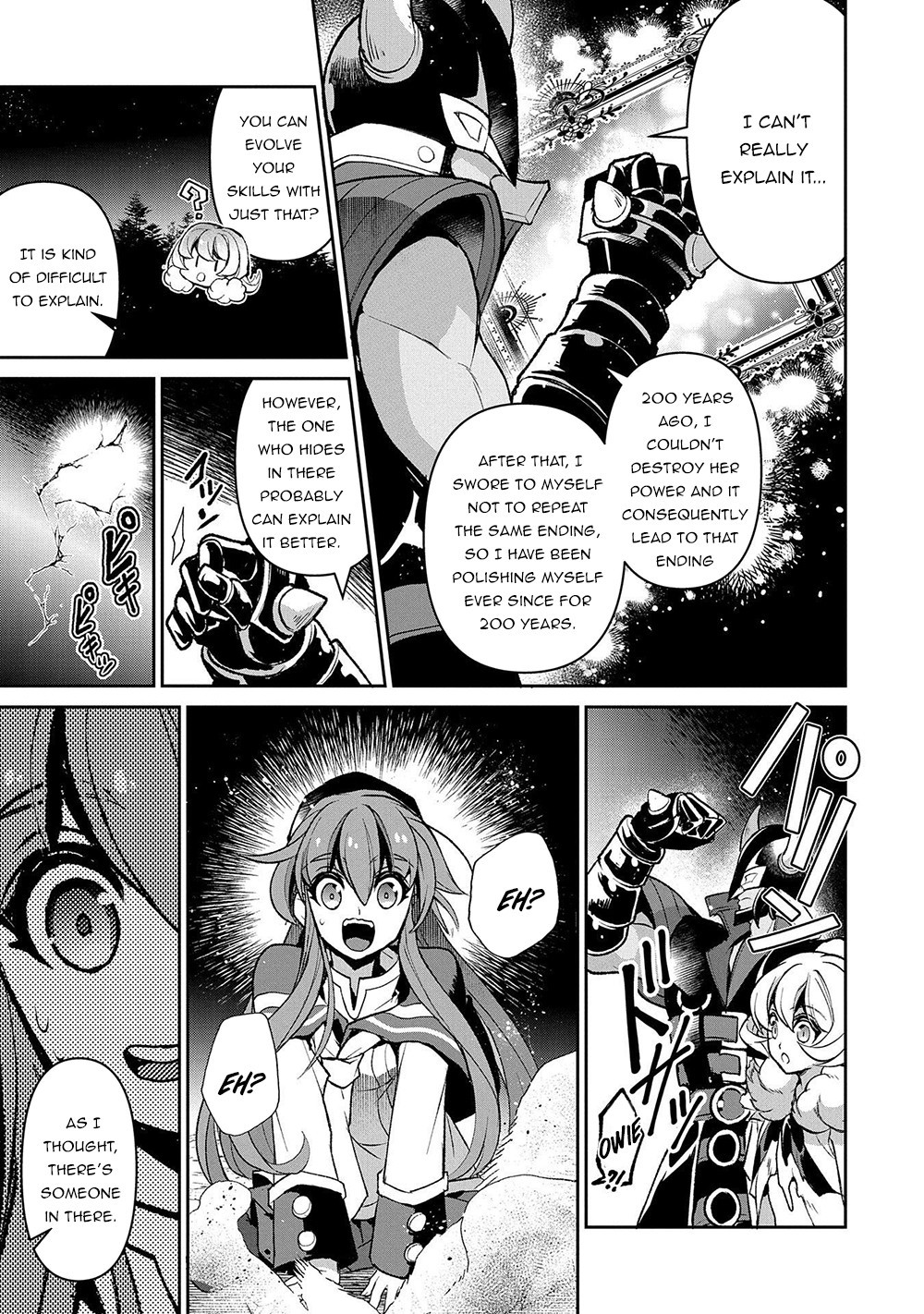 Yasei no Last Boss ga Arawareta! Chapter 39 page 42 - Chapter 39