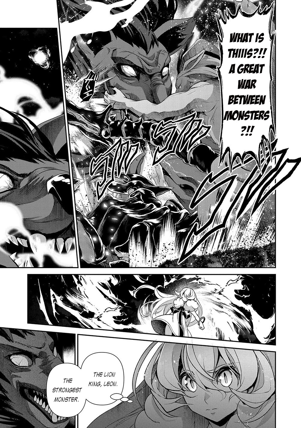 Yasei no Last Boss ga Arawareta! Chapter 39 page 6 - Chapter 39