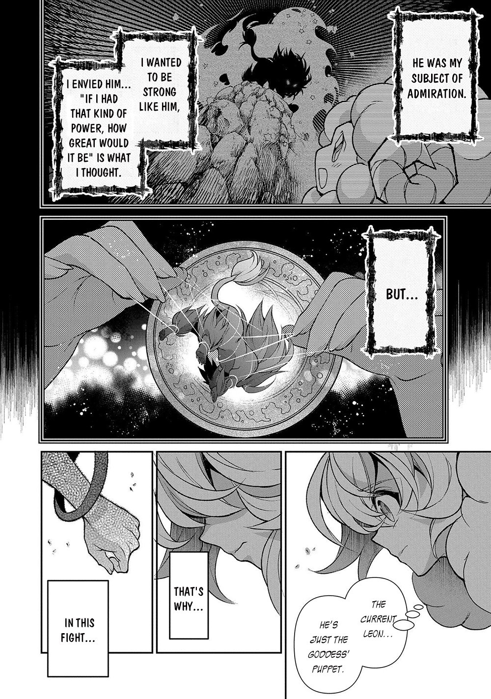 Yasei no Last Boss ga Arawareta! Chapter 39 page 7 - Chapter 39