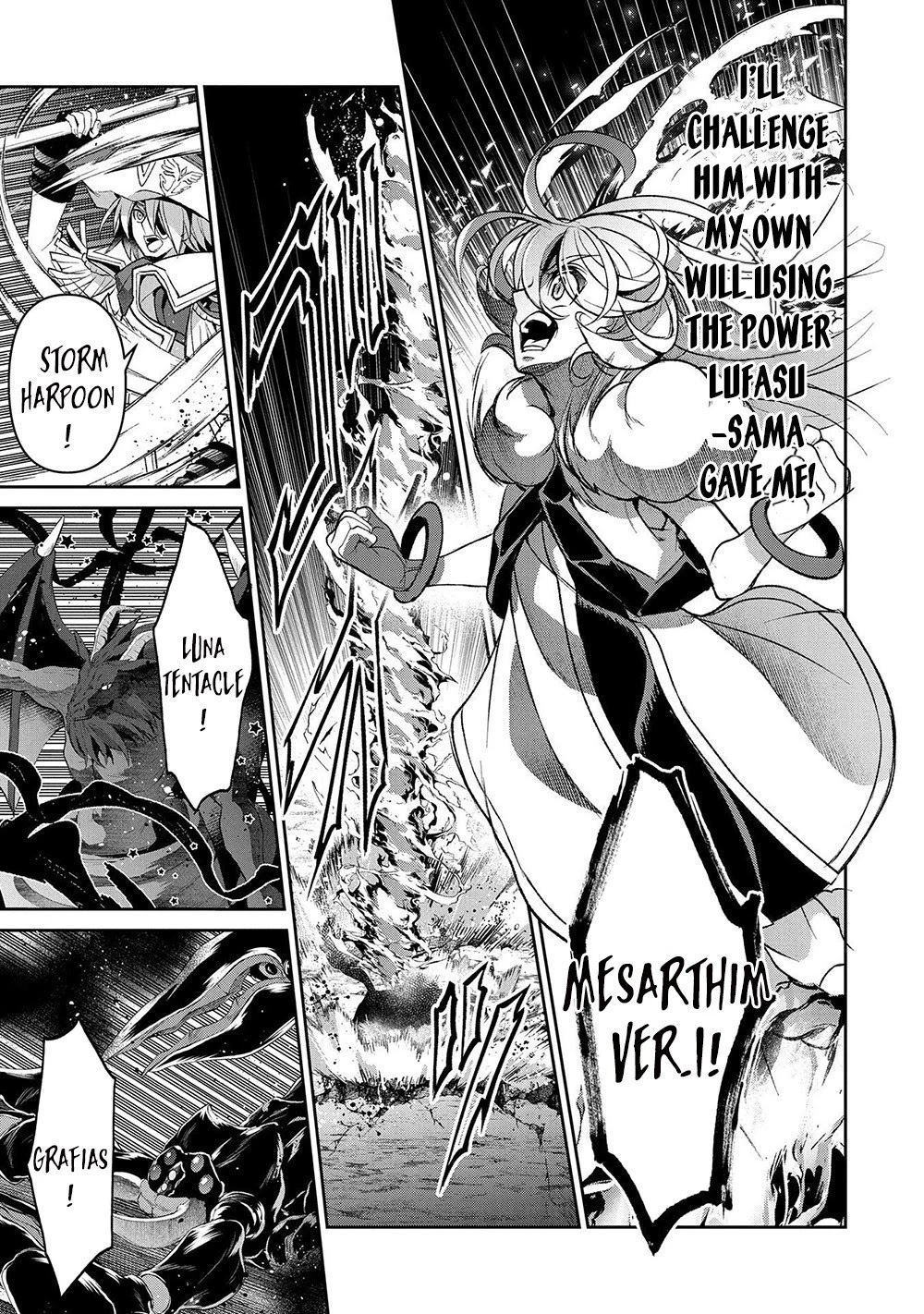 Yasei no Last Boss ga Arawareta! Chapter 39 page 8 - Chapter 39