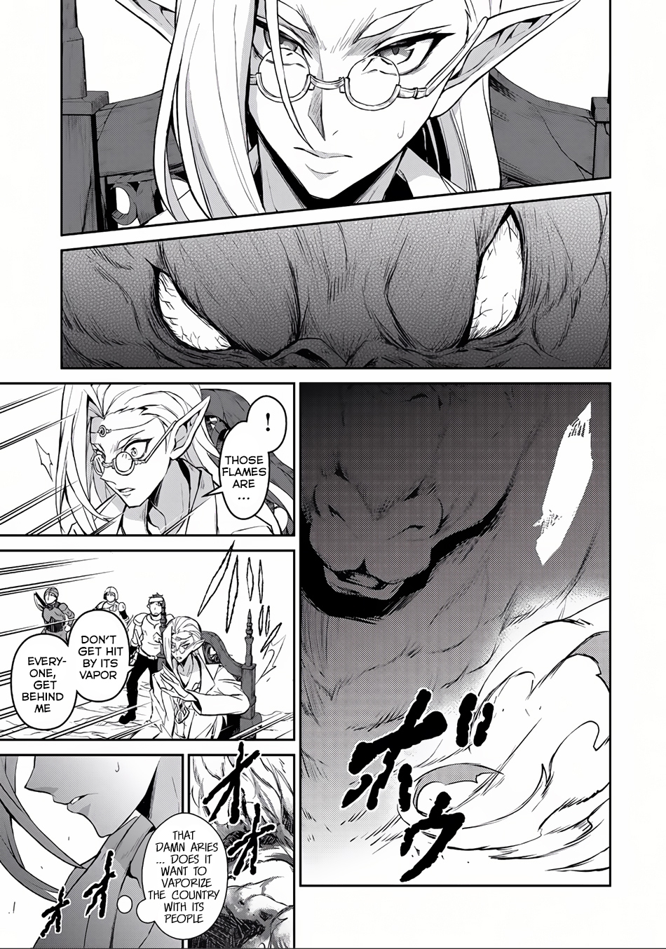 Yasei no Last Boss ga Arawareta! Chapter 4 page 15 - Chapter 4: Clash