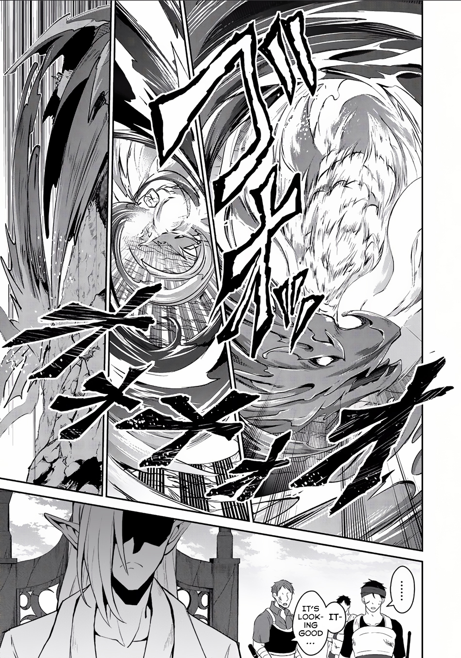 Yasei no Last Boss ga Arawareta! Chapter 4 page 19 - Chapter 4: Clash