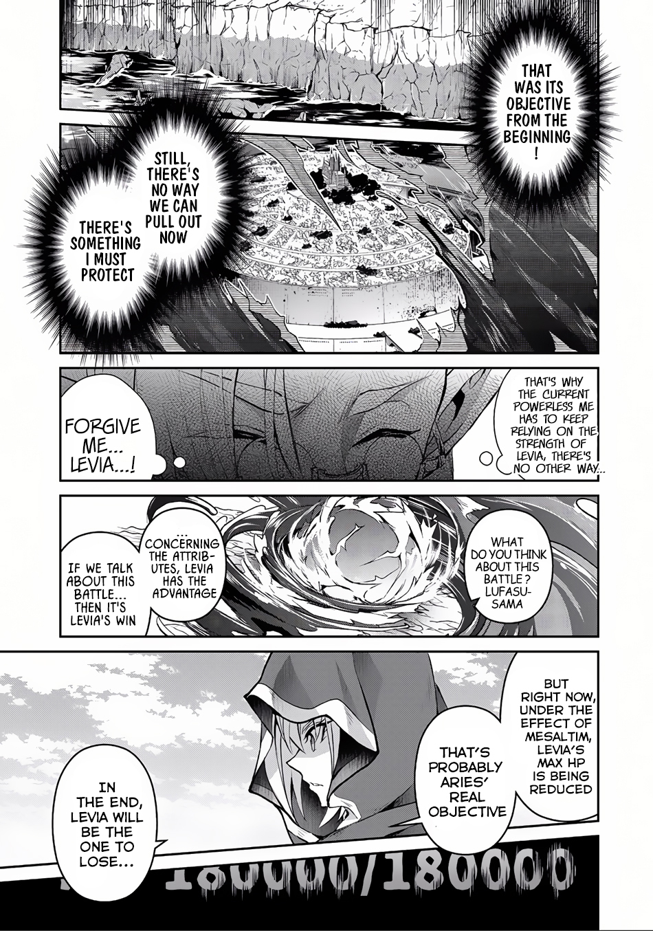 Yasei no Last Boss ga Arawareta! Chapter 4 page 21 - Chapter 4: Clash