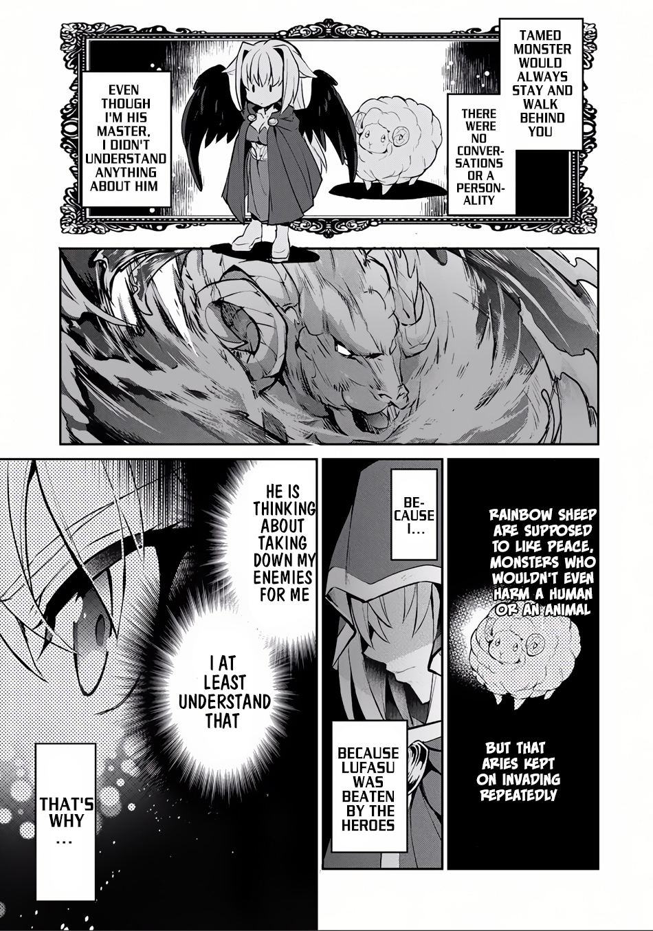Yasei no Last Boss ga Arawareta! Chapter 4 page 23 - Chapter 4: Clash