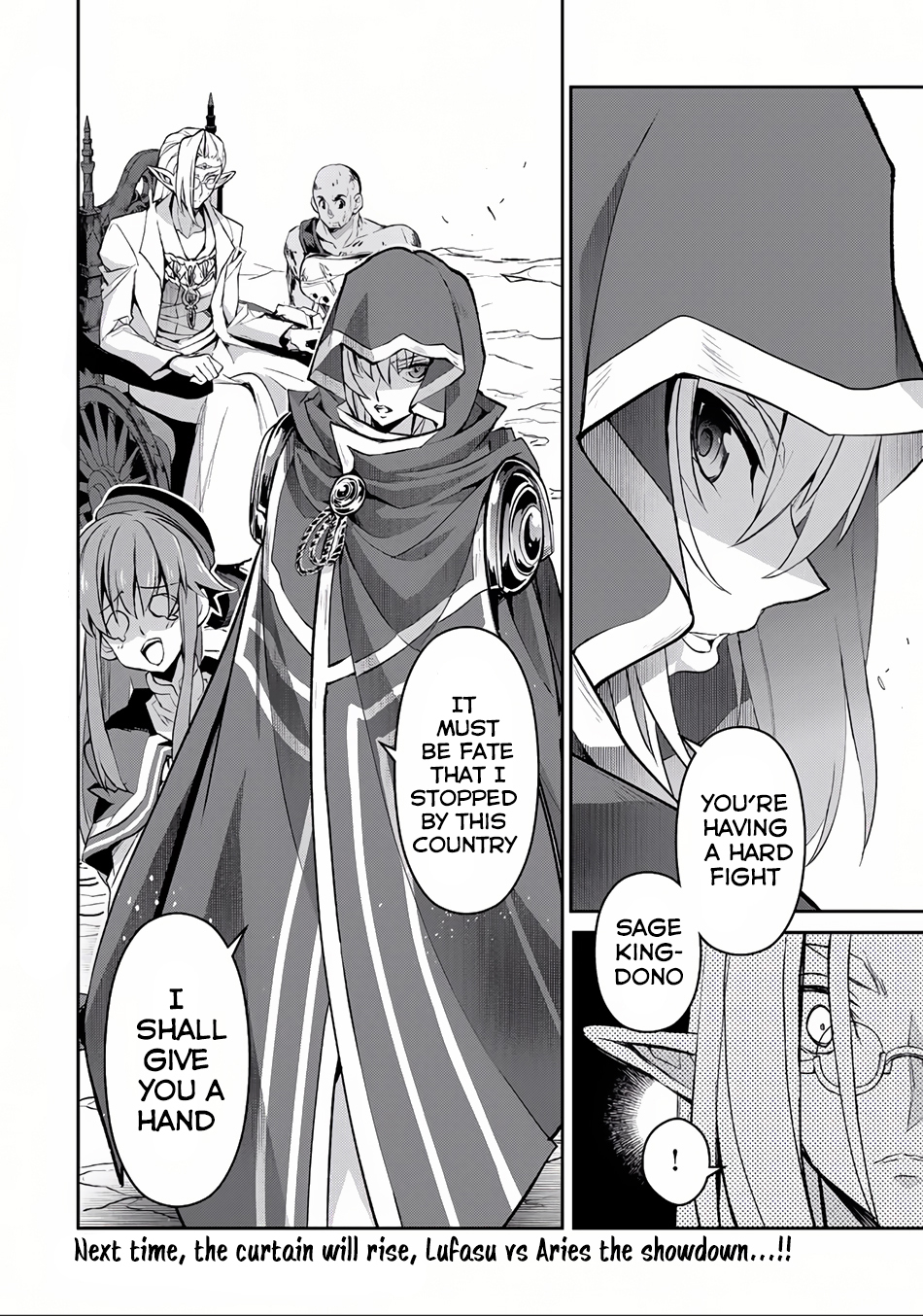 Yasei no Last Boss ga Arawareta! Chapter 4 page 29 - Chapter 4: Clash
