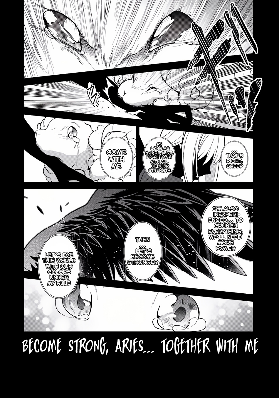 Yasei no Last Boss ga Arawareta! Chapter 4 page 3 - Chapter 4: Clash