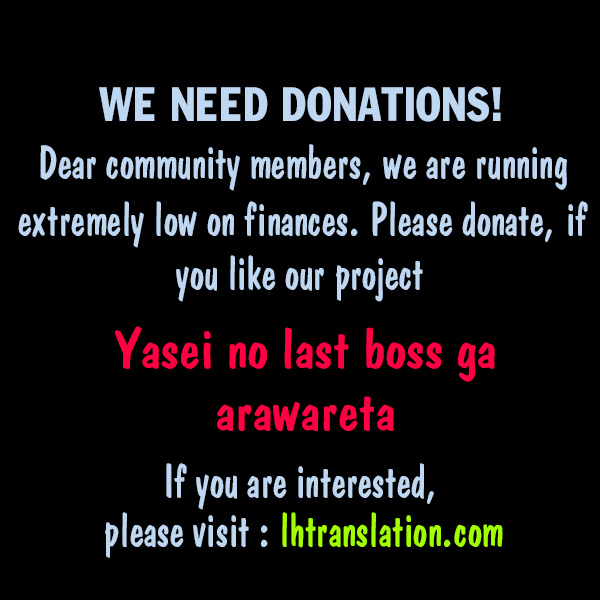 Yasei no Last Boss ga Arawareta! Chapter 4 page 30 - Chapter 4: Clash