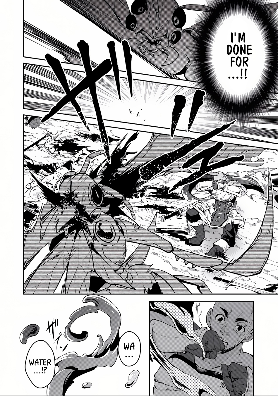 Yasei no Last Boss ga Arawareta! Chapter 4 page 7 - Chapter 4: Clash