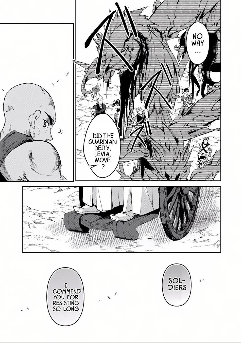 Yasei no Last Boss ga Arawareta! Chapter 4 page 8 - Chapter 4: Clash