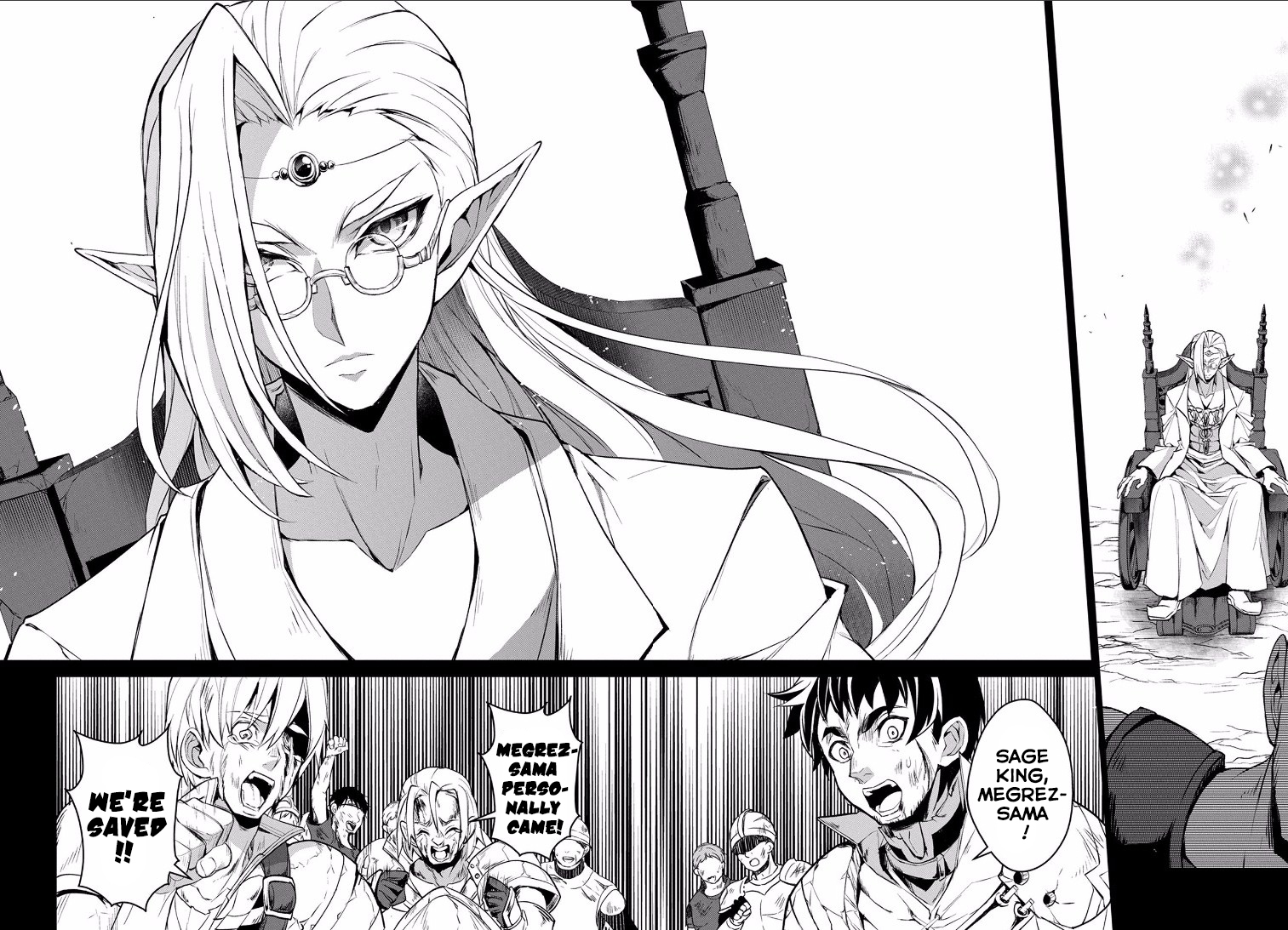 Yasei no Last Boss ga Arawareta! Chapter 4 page 9 - Chapter 4: Clash