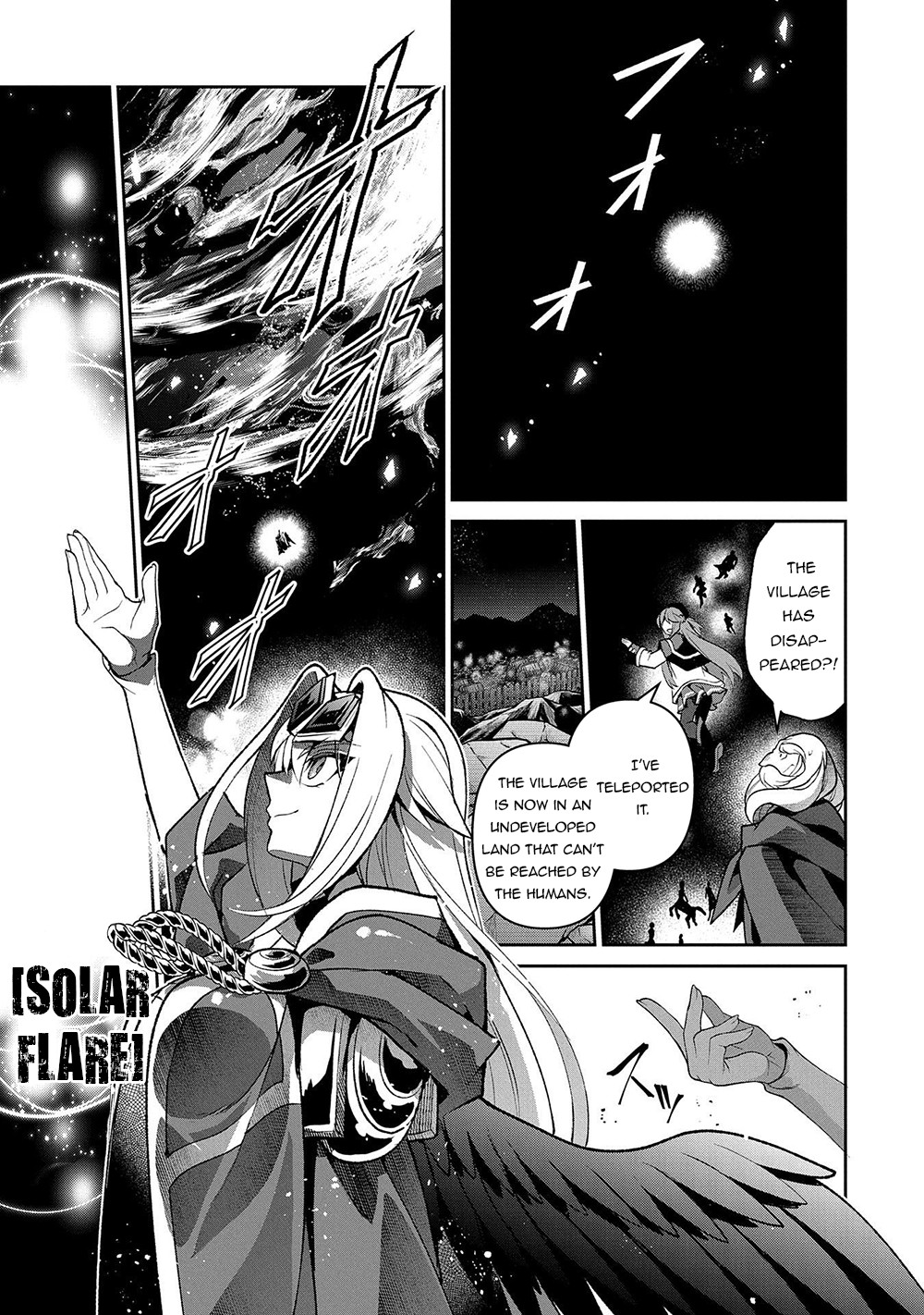 Yasei no Last Boss ga Arawareta! Chapter 40 page 14 - Chapter 40