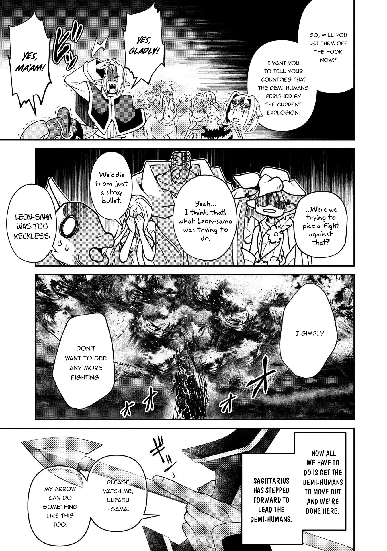 Yasei no Last Boss ga Arawareta! Chapter 40 page 16 - Chapter 40