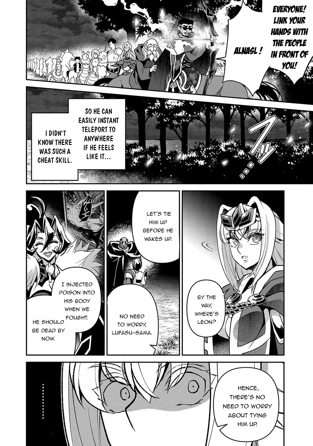 Yasei no Last Boss ga Arawareta! Chapter 40 page 17 - Chapter 40