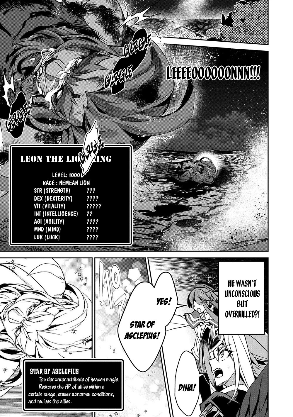 Yasei no Last Boss ga Arawareta! Chapter 40 page 18 - Chapter 40