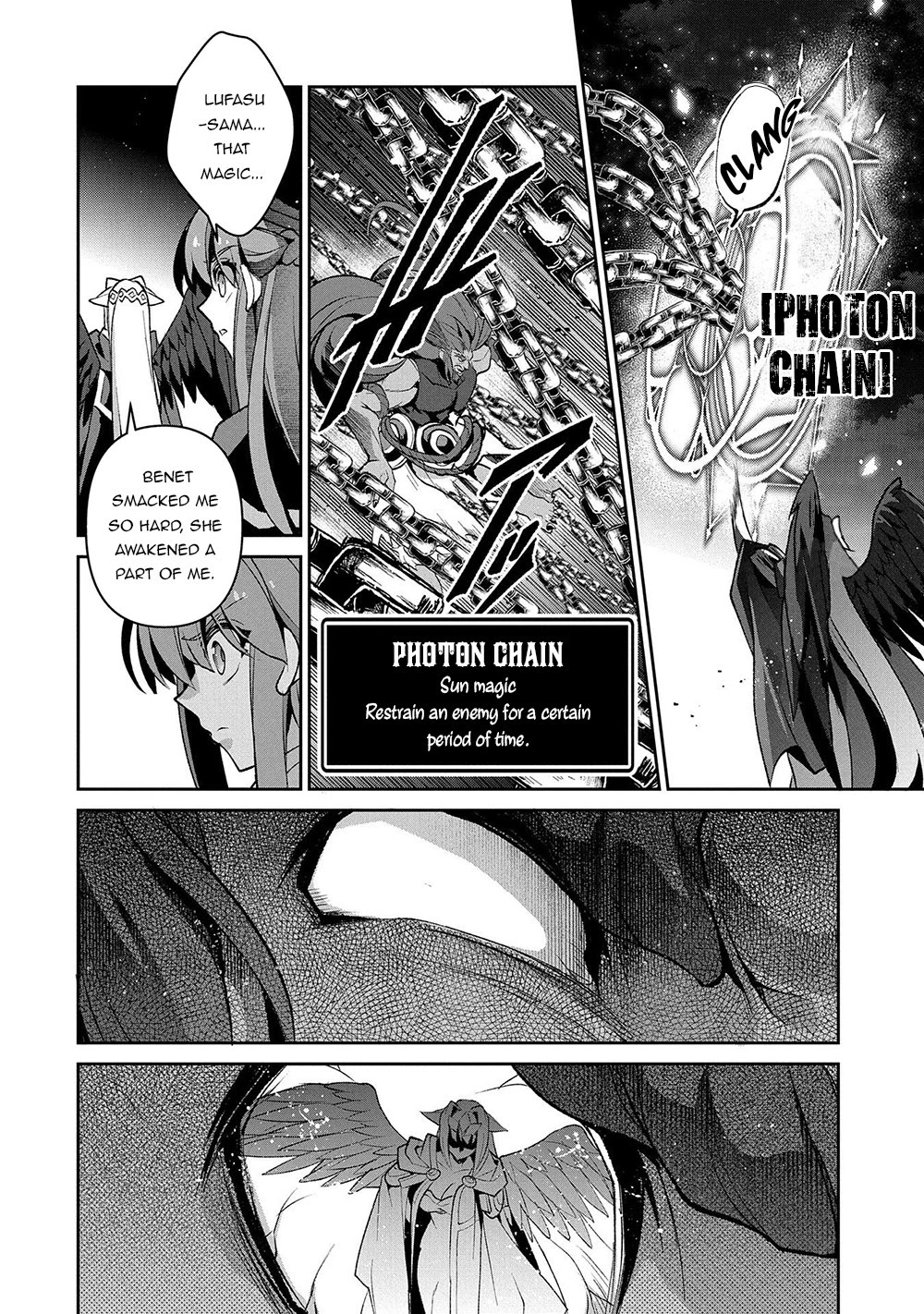 Yasei no Last Boss ga Arawareta! Chapter 40 page 19 - Chapter 40