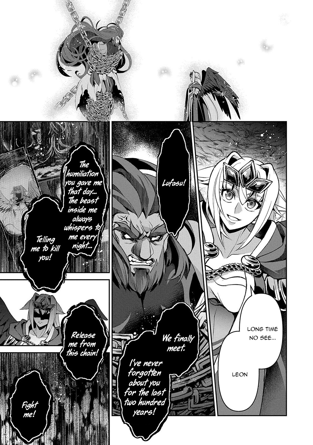 Yasei no Last Boss ga Arawareta! Chapter 40 page 20 - Chapter 40
