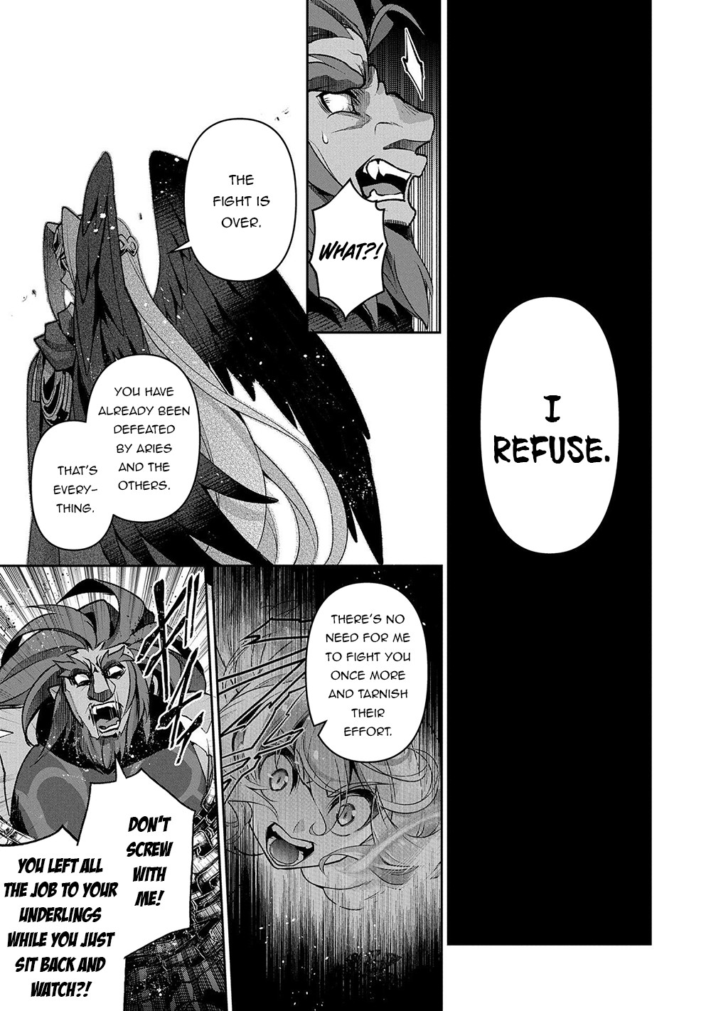 Yasei no Last Boss ga Arawareta! Chapter 40 page 22 - Chapter 40