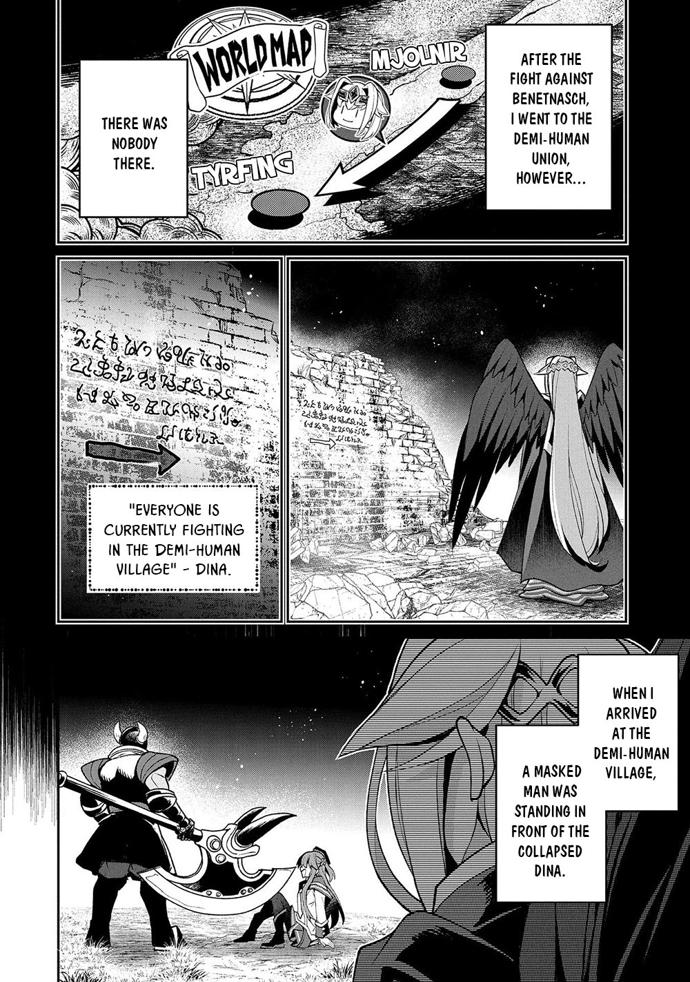 Yasei no Last Boss ga Arawareta! Chapter 40 page 3 - Chapter 40