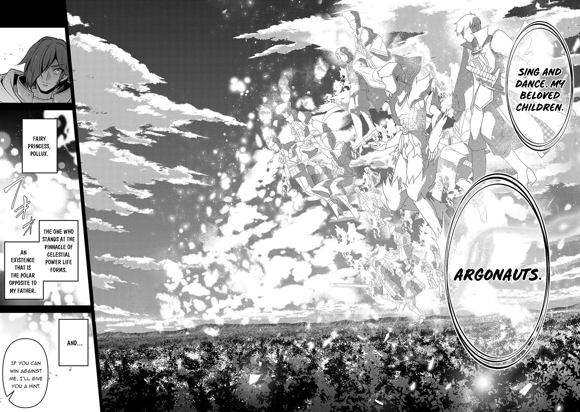 Yasei no Last Boss ga Arawareta! Chapter 40 page 31 - Chapter 40