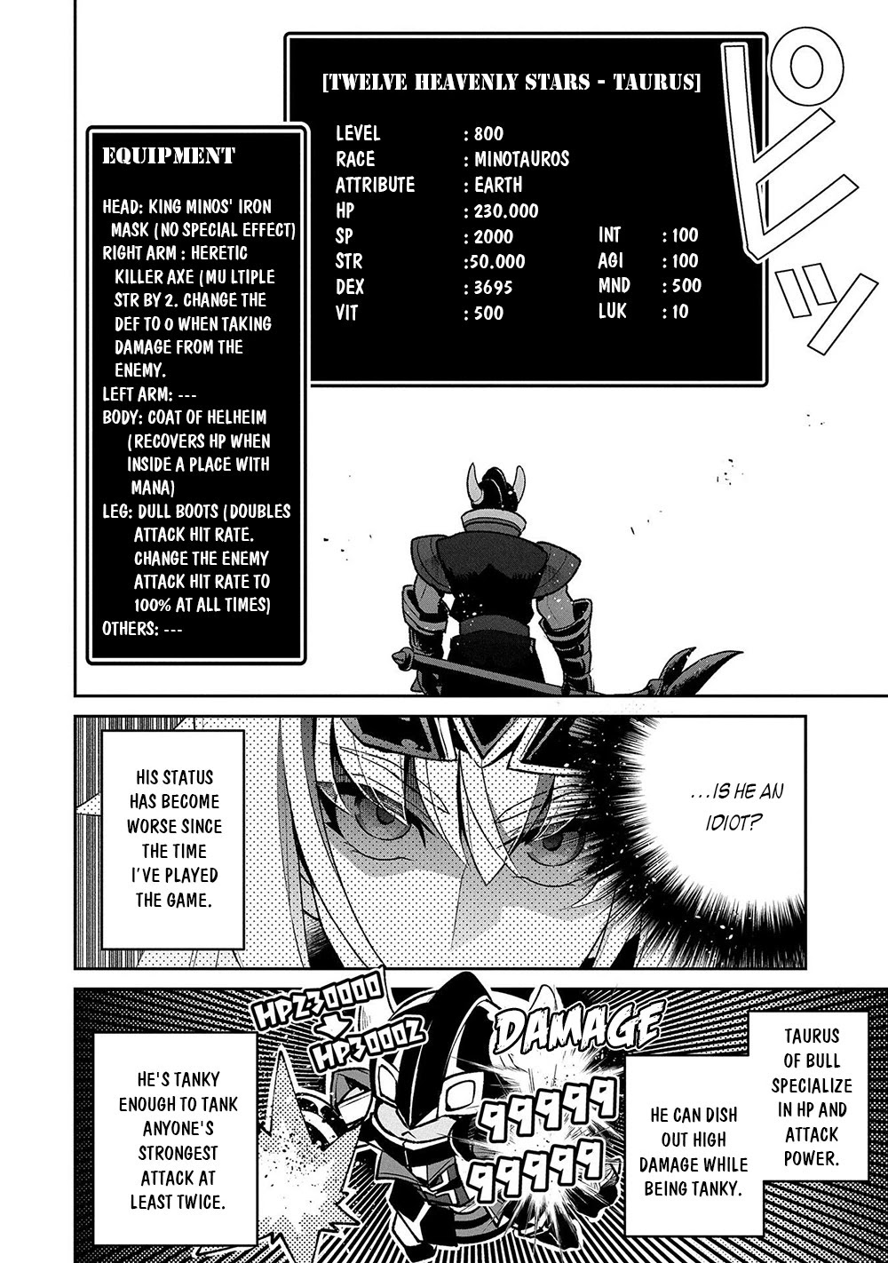 Yasei no Last Boss ga Arawareta! Chapter 40 page 7 - Chapter 40