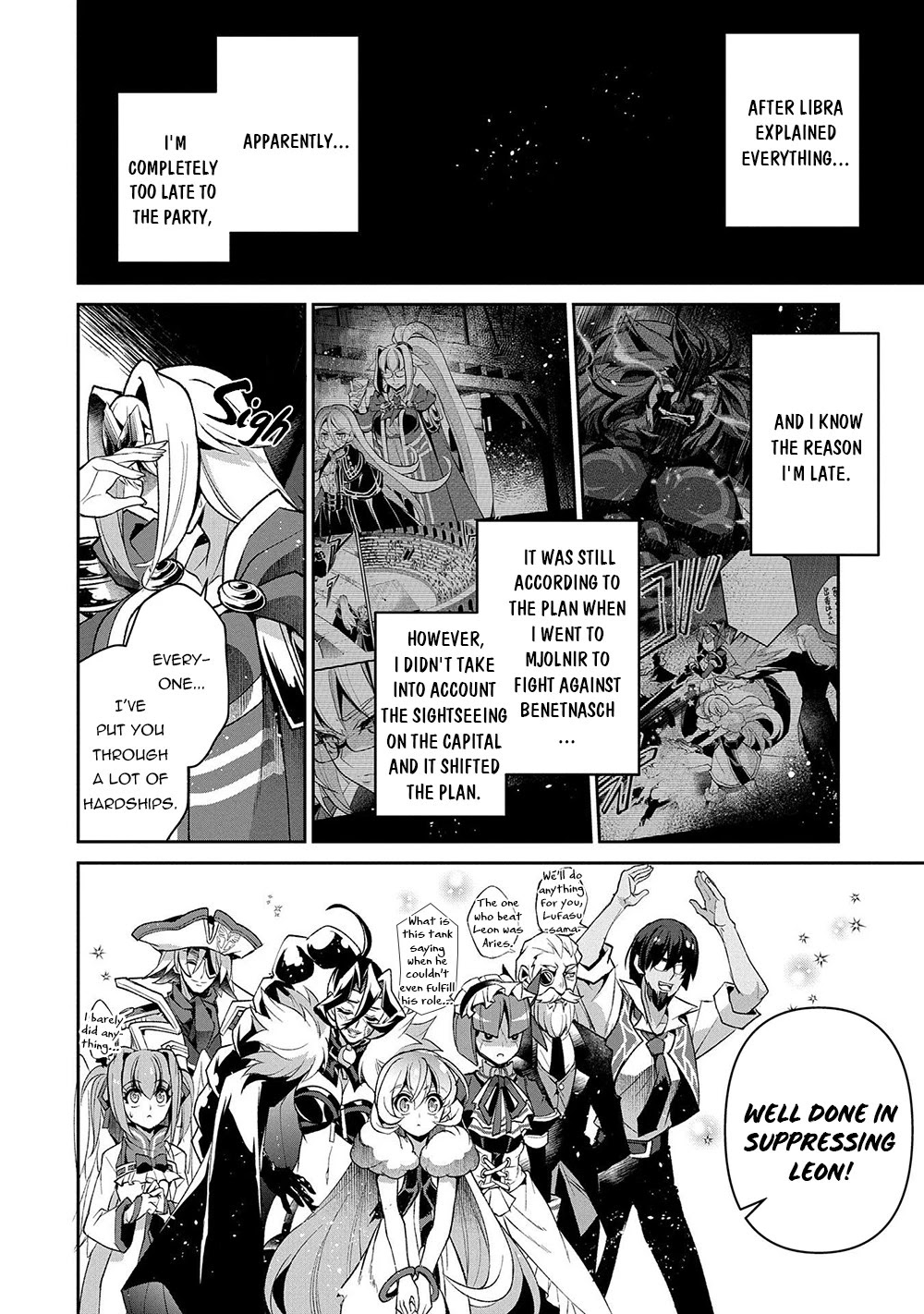 Yasei no Last Boss ga Arawareta! Chapter 40 page 9 - Chapter 40