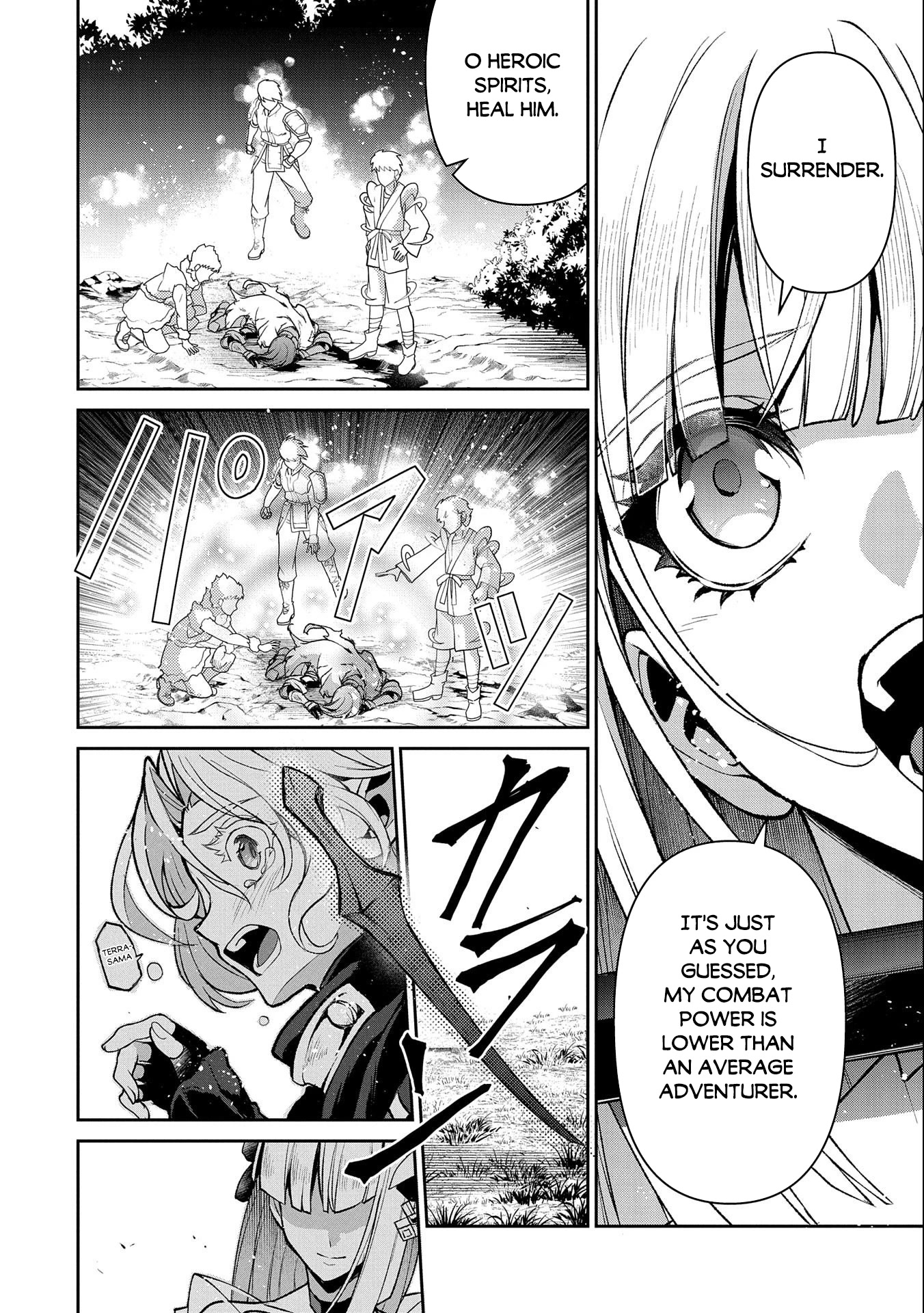Yasei no Last Boss ga Arawareta! Chapter 41.1 page 15 - Chapter 41.1