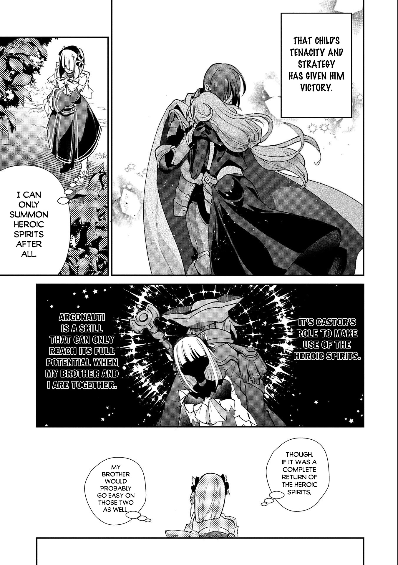 Yasei no Last Boss ga Arawareta! Chapter 41.1 page 16 - Chapter 41.1