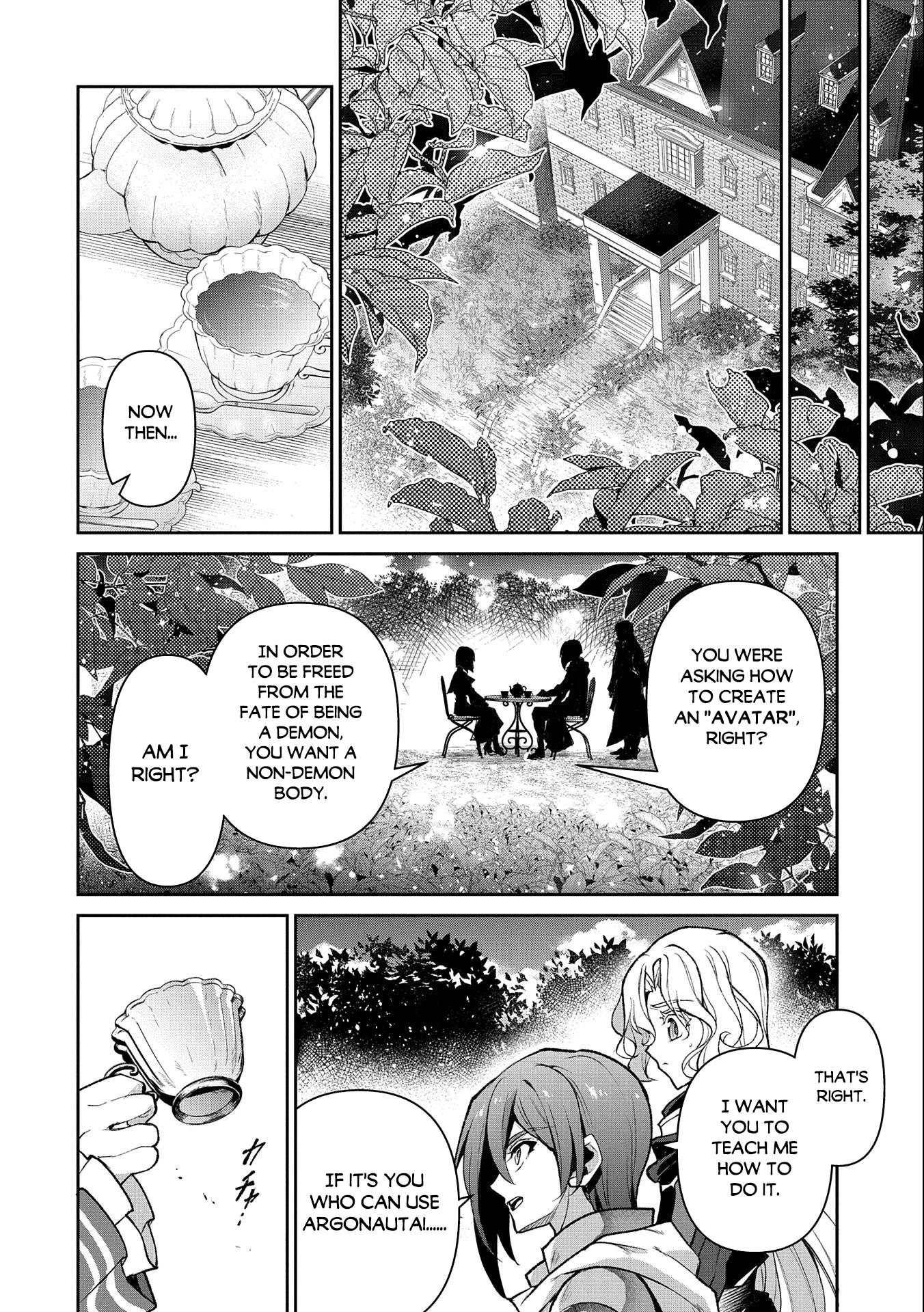 Yasei no Last Boss ga Arawareta! Chapter 41.1 page 17 - Chapter 41.1