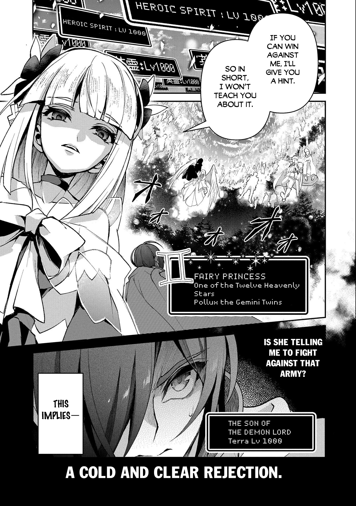 Yasei no Last Boss ga Arawareta! Chapter 41.1 page 2 - Chapter 41.1