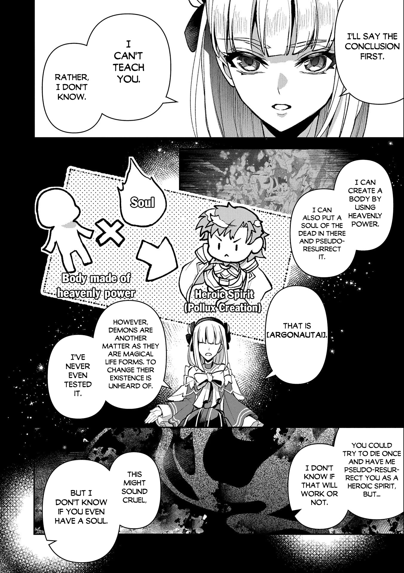 Yasei no Last Boss ga Arawareta! Chapter 41.1 page 21 - Chapter 41.1