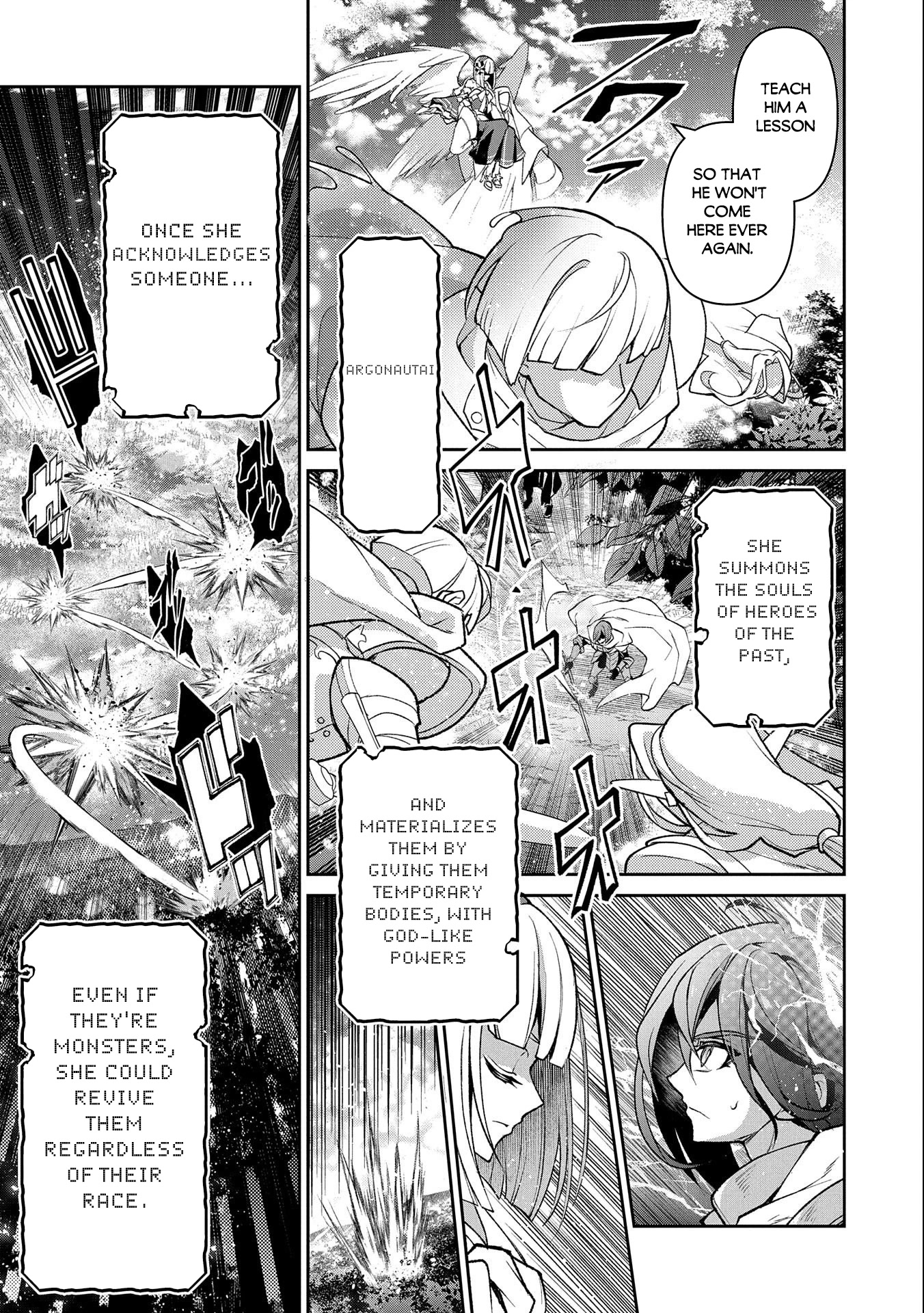 Yasei no Last Boss ga Arawareta! Chapter 41.1 page 4 - Chapter 41.1