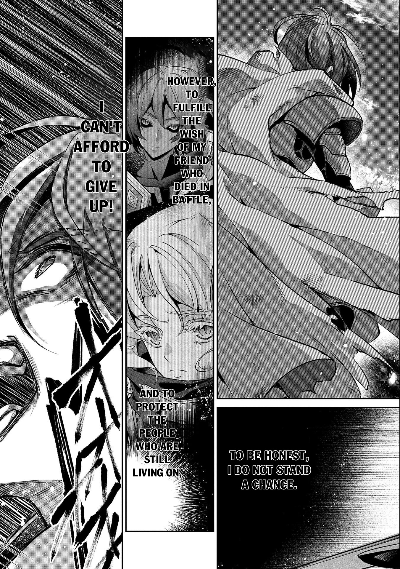 Yasei no Last Boss ga Arawareta! Chapter 41.1 page 6 - Chapter 41.1