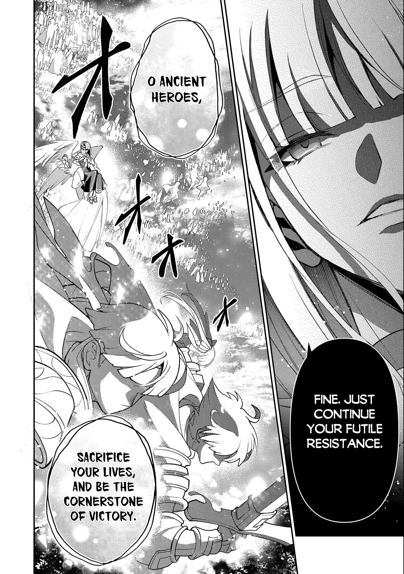 Yasei no Last Boss ga Arawareta! Chapter 41.1 page 7 - Chapter 41.1