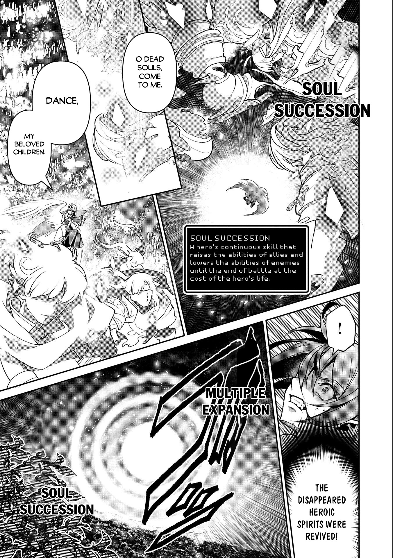 Yasei no Last Boss ga Arawareta! Chapter 41.1 page 8 - Chapter 41.1
