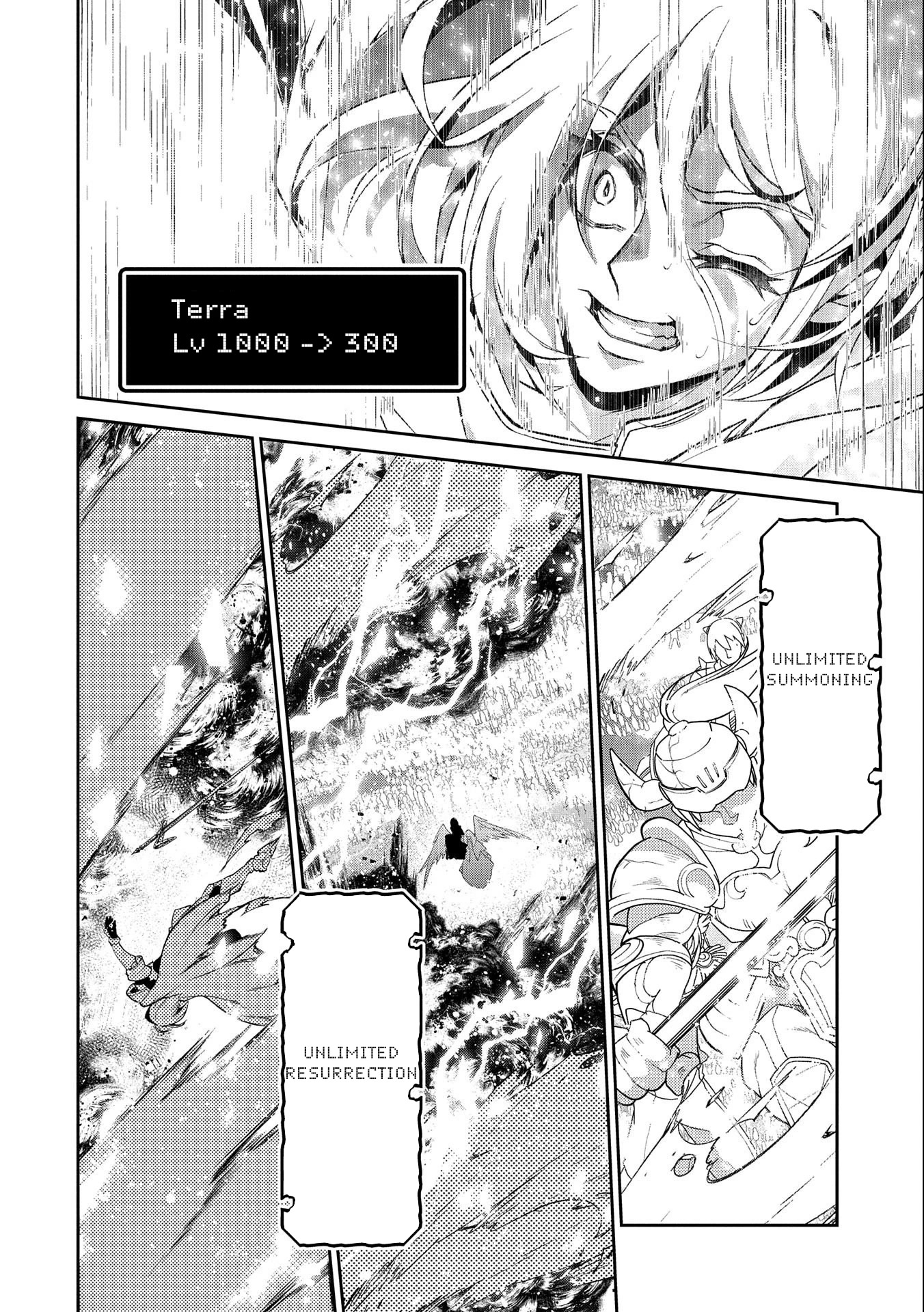 Yasei no Last Boss ga Arawareta! Chapter 41.1 page 9 - Chapter 41.1