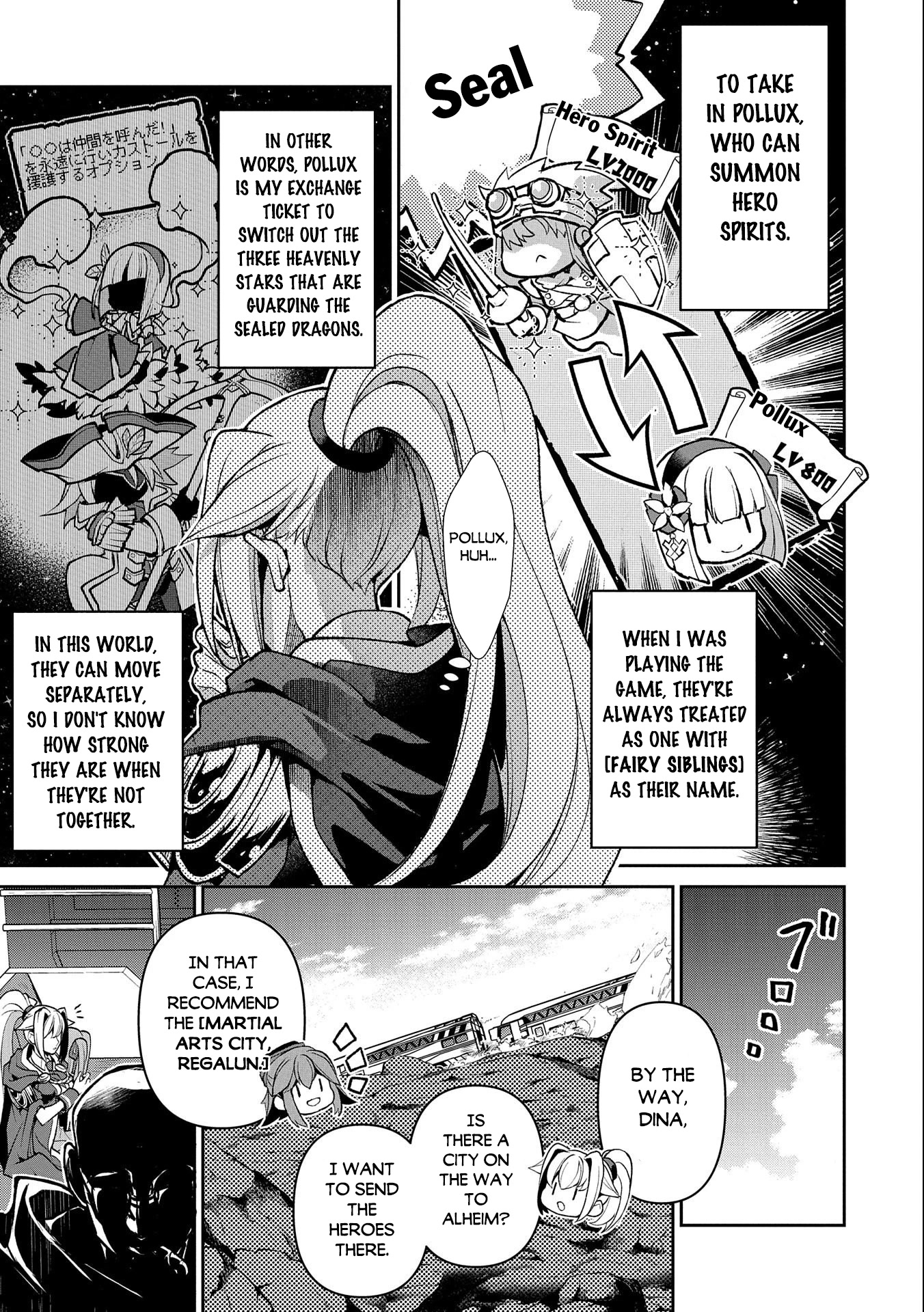 Yasei no Last Boss ga Arawareta! Chapter 41.2 page 10 - Chapter 41.2
