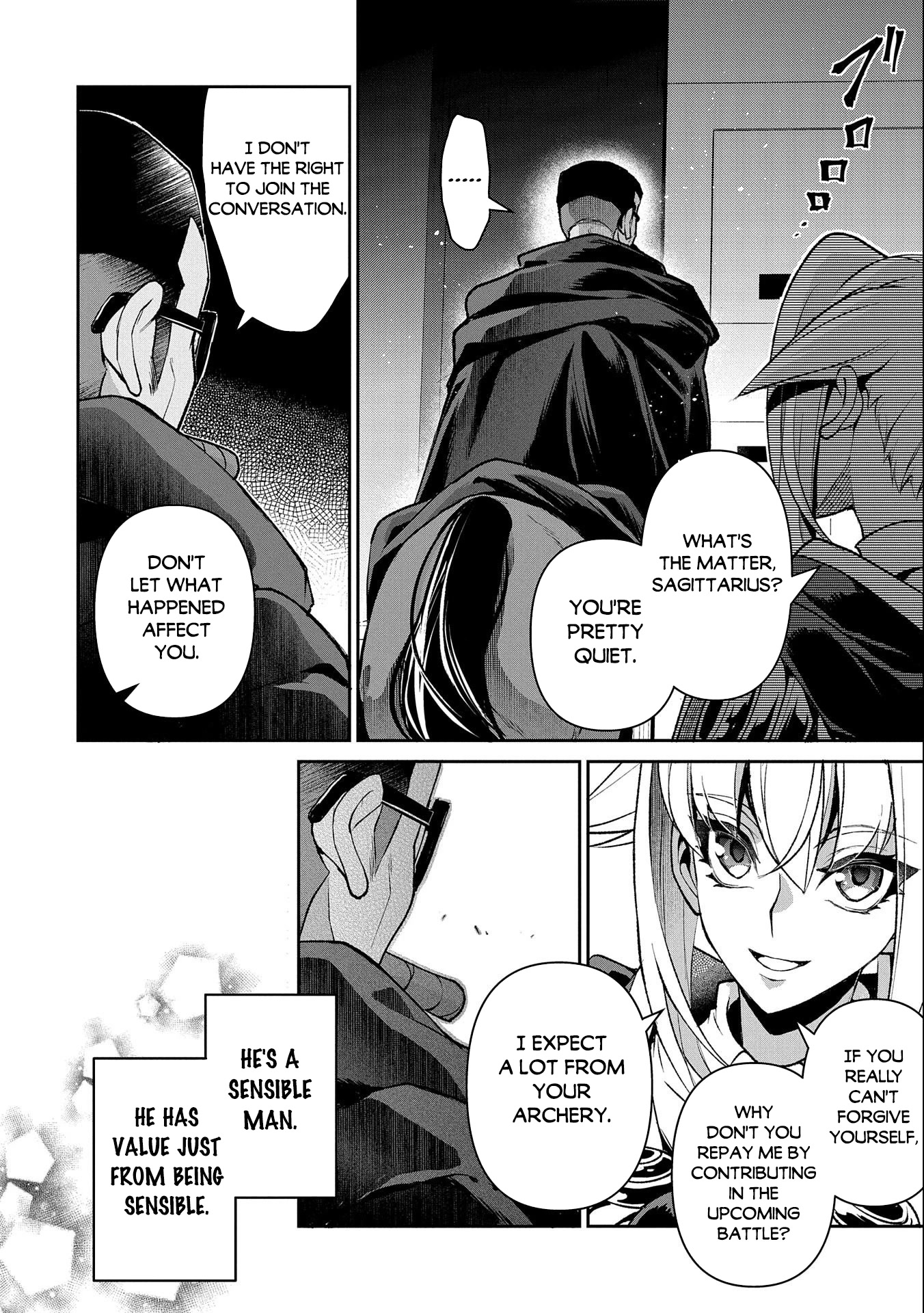 Yasei no Last Boss ga Arawareta! Chapter 41.2 page 11 - Chapter 41.2