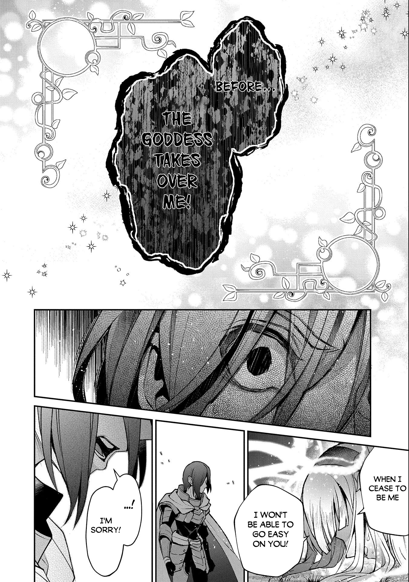 Yasei no Last Boss ga Arawareta! Chapter 41.2 page 3 - Chapter 41.2