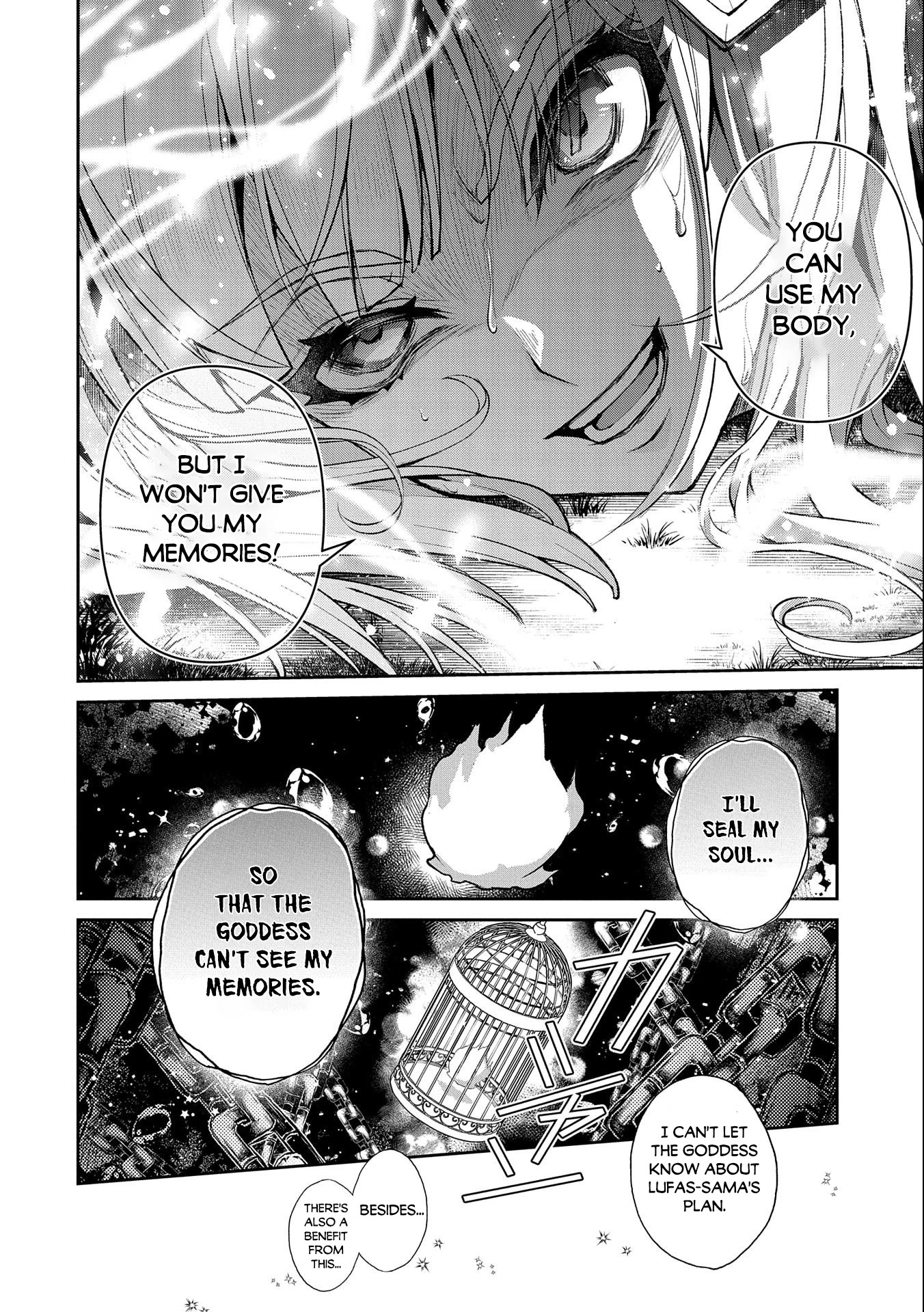 Yasei no Last Boss ga Arawareta! Chapter 41.2 page 5 - Chapter 41.2
