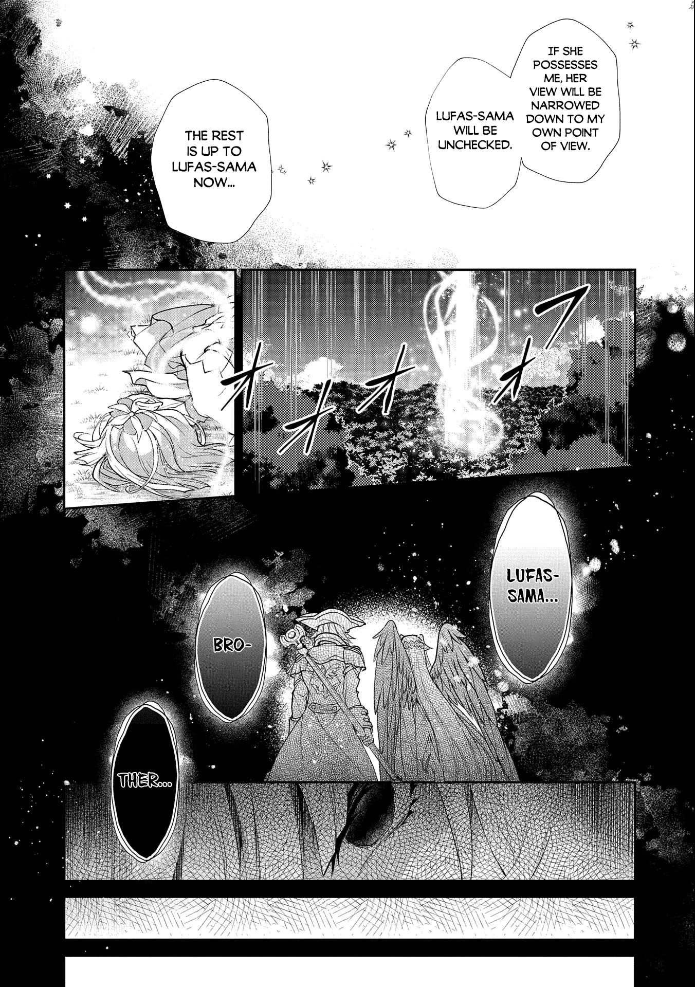 Yasei no Last Boss ga Arawareta! Chapter 41.2 page 6 - Chapter 41.2