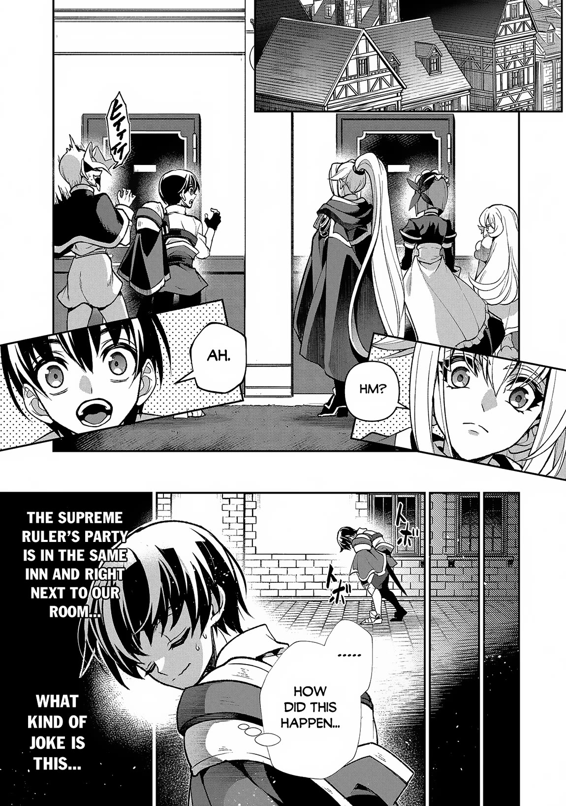 Yasei no Last Boss ga Arawareta! Chapter 42 page 10 - Chapter 42