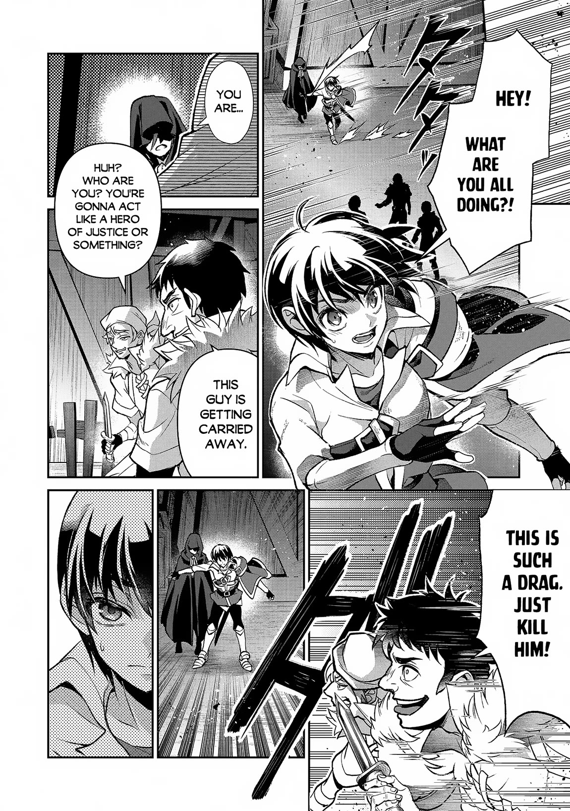 Yasei no Last Boss ga Arawareta! Chapter 42 page 13 - Chapter 42